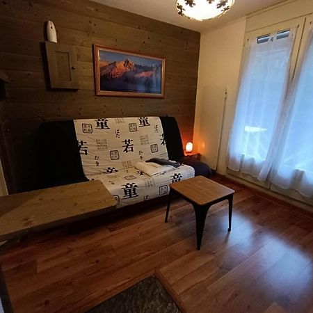 Studio Residence Glieres Bourg-Saint-Maurice Εξωτερικό φωτογραφία